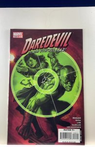 Daredevil #108 Direct Edition (2008)