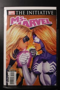 Ms. Marvel #14 (2007)