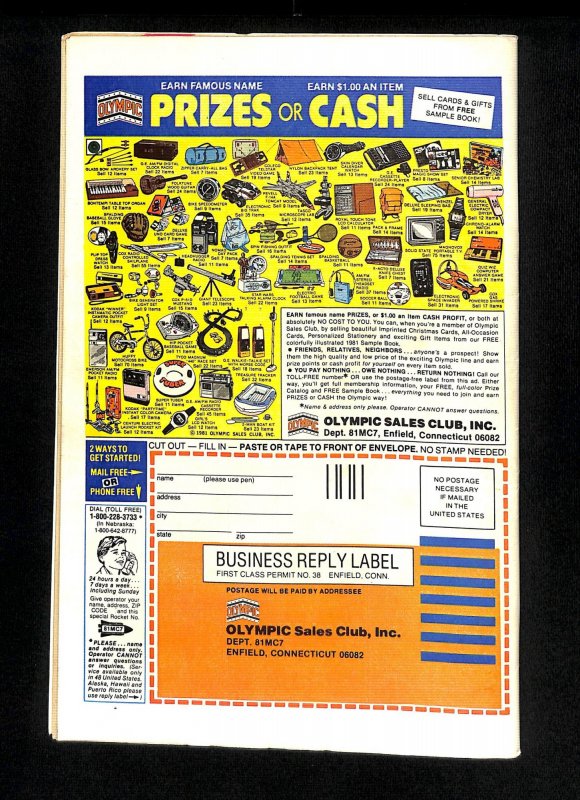 Captain America Annual #5