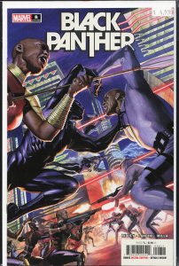 Black Panther #8 (2022)