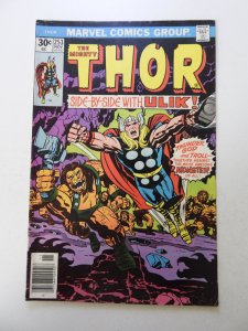 Thor #253 (1976) FN- condition