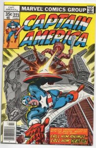 CAPTAIN AMERICA #223, VF/NM, Animus, Train 1968 1978, more CA in store