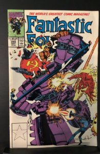 Fantastic Four #344 (1990)