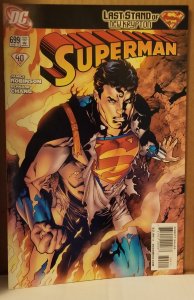 Superman #699 (2010)