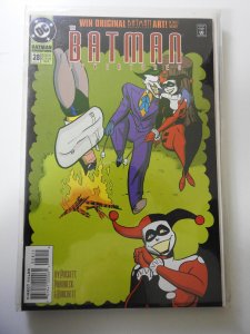 The Batman Adventures #28 (1995)