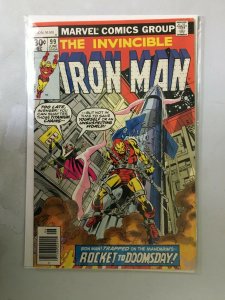 Iron Man #99 Marvel 1st Series 5.5 FN- (1977)