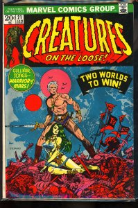 Creatures on the Loose #21 (1973)