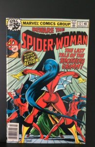 Spider-Woman #12 (1979)