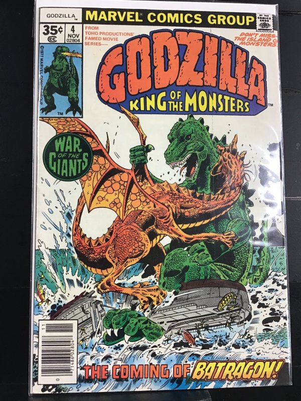 Godzilla #4 (1977)