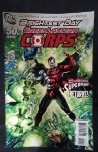 Green Lantern Corps #50 (2010)