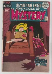 House of Mystery #201 (Apr-72) FN/VF+ High-Grade Cain