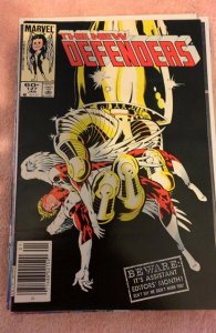 The Defenders #127 (1984)