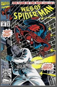 Web of Spider-man #83,88,94,96,97  (DC, 1991-92) - 5 Issues