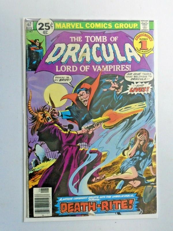 Tomb of Dracula #47 1st Series 3.0 (1976)