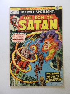 Marvel Spotlight #16 (1974) FN- condition MVS intact