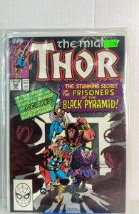Thor #398 (1988)