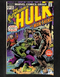 Incredible Hulk (1962) #197 Man-Thing!