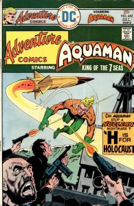 Adventure Comics #442 (1975) Aquaman