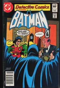 Detective Comics #517 (1982) Batman
