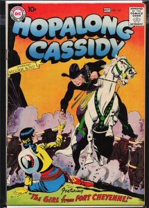 Tsubasa: Reservoir Chronicle CHARACTer GuiDE #131 (1958)