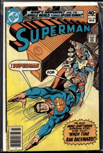 Superman #345 (1980) Superman