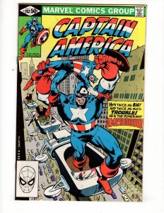 Captain America #262  (VF/NM) 1981 THE AMERIDROID !!! / ID#907