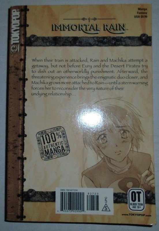 Immortal Rain Vol 2 Kaori Ozaki Paperback 2004