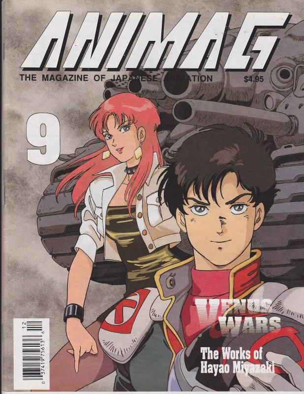 Animag Magazine #9 (Vol 1) Anime Excellent Condition