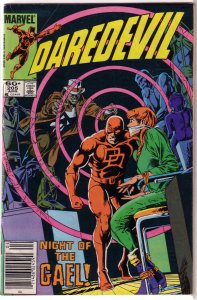 Daredevil   vol. 1   #205 GD