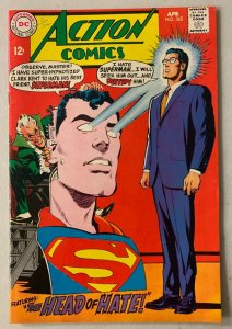 Action Comics #362 DC (6.0 FN) Neal Adams cover, The Head of Hate (1968)