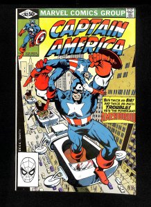 Captain America #262