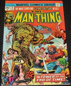 Man-Thing #14 (1975)