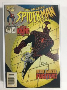The Amazing Spider-Man #401 (1995) FN3B119 FINE FN 6.0