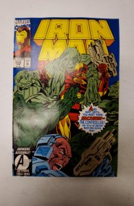 Iron Man #293 (1993) NM Marvel Comic Book J700