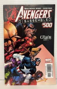 Avengers #500 (2004)