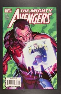 The Mighty Avengers #33 (2010)
