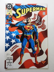 Superman #53 (1991) VF/NM Condition!