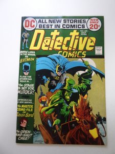 Detective Comics #425 (1972) VG+ condition  subscription crease