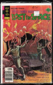 Space Family Robinson #52 (1977)