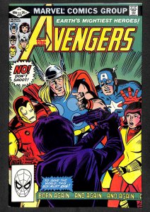 The Avengers #218 (1982)