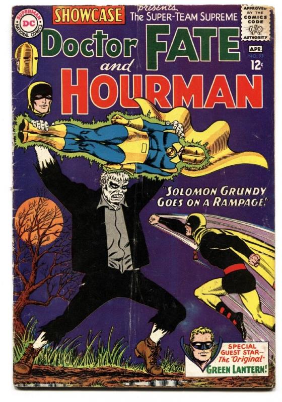 SHOWCASE #55 Solomon Grundy GOLDEN-AGE  GREEN LANTERN comic book VG