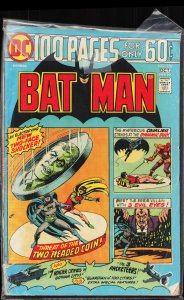 Batman #258 (1974) Batman [Key Issue]