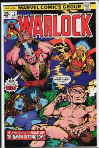 Warlock #12 (1976) Warlock