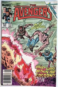 Avengers #263 RARE MARK JEWELERS EDITION 