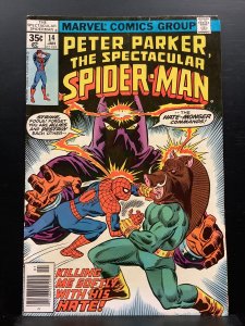 The Spectacular Spider-Man #14 (1978)