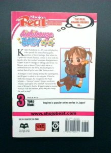 Aishiteruze Baby #3, Shojo Beat Manga, 2006