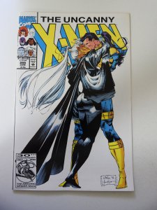 The Uncanny X-Men #289 (1992)