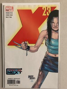 X-23 #1 direct 8.0 (2005)