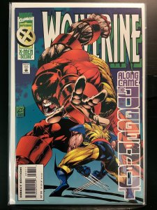 Wolverine #93 (1995)