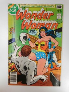 Wonder Woman #256 (1979)
